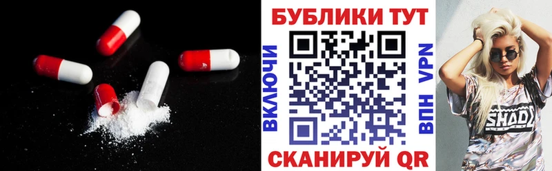 Ecstasy 99% дарнет шоп Уржум