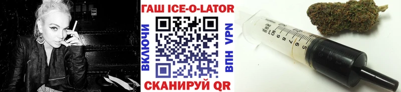 где найти Уржум Гашиш Premium