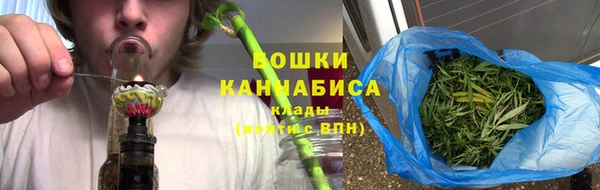 COCAINE Армянск