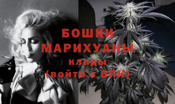 COCAINE Армянск