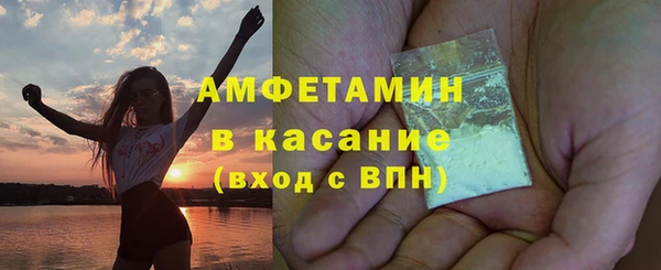 2c-b Аркадак