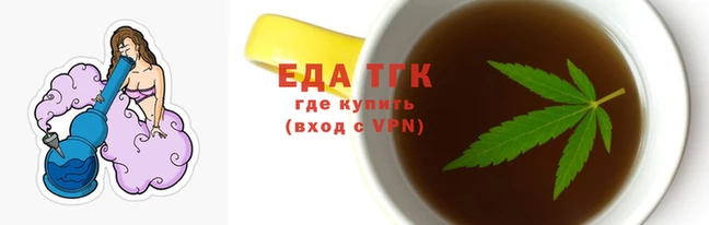 2c-b Аркадак