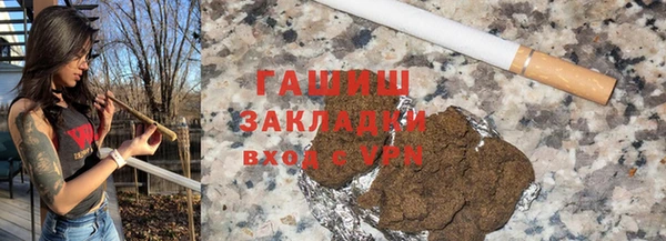 2c-b Аркадак