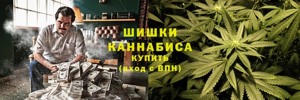 COCAINE Армянск