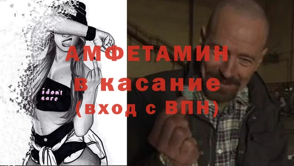 COCAINE Армянск