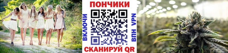 где купить наркотик  Уржум  Канабис LSD WEED 